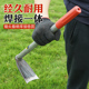 手工锻打小锄头除草种菜家用小巧园艺花锄户外便携小型种菜挖土锄