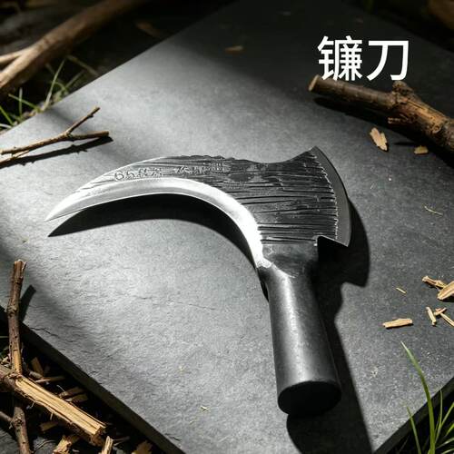 传统手工锻造钢制农用镰刀