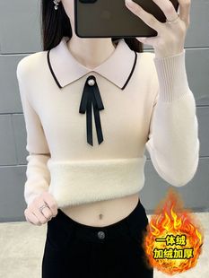 加绒加厚毛衣女一体绒内搭2026新款冬季娃娃领高领打底衫保暖上衣