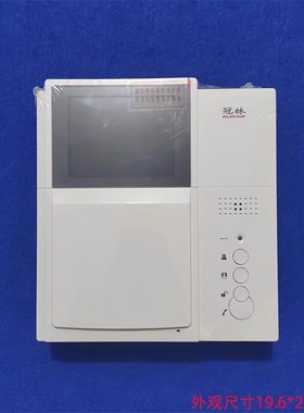 冠林非可视分机AH1-H10N可视门铃室内机AHI-F3V代替AH1系列室内机