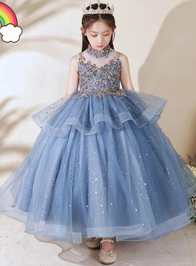 高端儿童礼服女童蓝色无袖宝宝公主裙唱歌演讲朗读比赛大童主持人