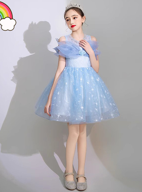 高端儿童主持人晚礼服公主裙女童婚纱花童礼服钢琴演出服蓝色走秀