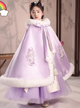 高定紫色女童汉服冬季加绒中国风演出服女孩唐装拜年服新年装加厚