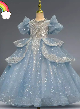 高端原创女童轻奢蓝色礼服儿童主持人重工公主裙花童婚礼走秀演出