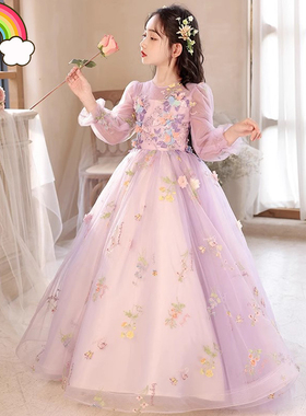 高定女童紫色长袖礼服生日公主裙原创小众唱歌儿童长袖钢琴演奏裙