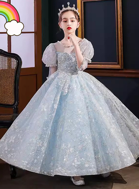 高端儿童礼服公主裙2025女童生日钢琴演奏花童蓝色礼服女孩主持人