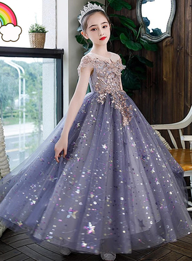 高定儿童紫色礼服女童走秀唱歌原创比赛主持人大童无袖长裙晚礼服