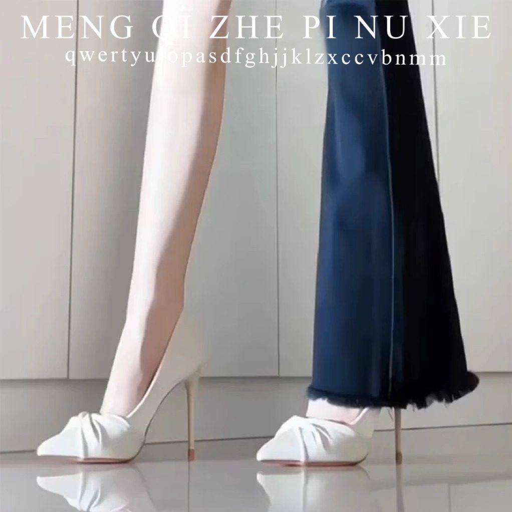 2024秋季淑女风褶皱米色浅口高跟鞋优雅气质名媛尖头礼服细跟单鞋