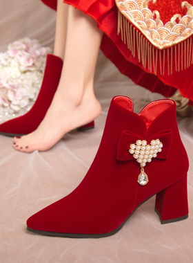 冬季婚鞋女2023新款粗跟新娘红色高跟鞋冬天结婚靴子秀禾婚纱两穿
