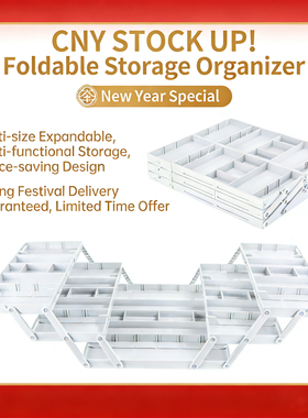 Folding Storage Box Dressing Table Multi -layer Large