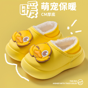 毛毛棉鞋 防水男童女居家用小孩子宝宝包跟2024新款 冬季 儿童棉拖鞋