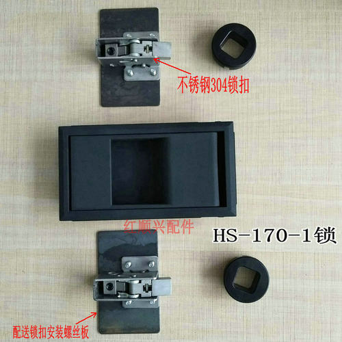 高低温试验箱暗锁压缩式把手锁,试验箱把手，试验箱门锁工业拉手