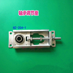 口罩机播种机输送带轴承座隧道炉流水线滚轮轴承涨紧器轴承内孔20