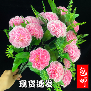 仿真花菊花束清明节祭祀花束塑料绢花盆花上坟用花清明仿真花批发