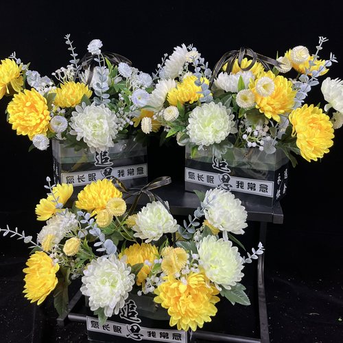 仿真花祭祀花篮祭拜花盒菊花清明节假花扫墓花束手提花祭奠花装饰