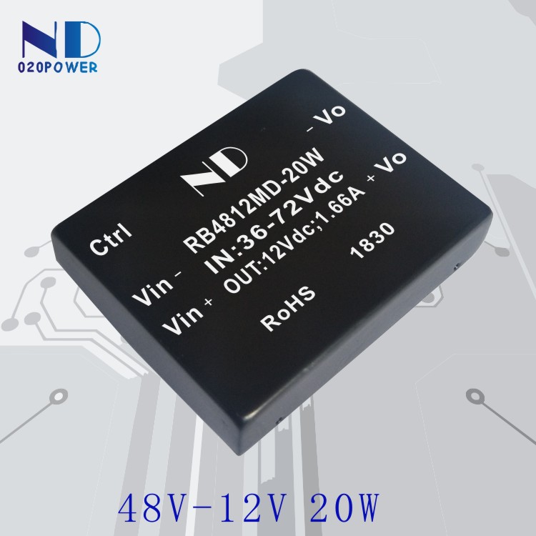rb4812md-20w宽电压dcdc直流隔离开关电源模块48v转12v20w