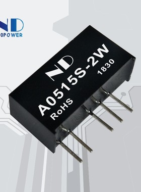 A0515S-2W隔离DCDC升压电源模块5V转正负15V输出电源芯片