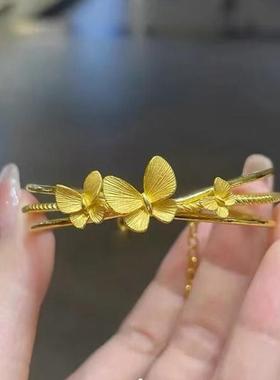 金店同款沙金三生三世蝴蝶手镯仿真结婚开口手环999半镯半链女