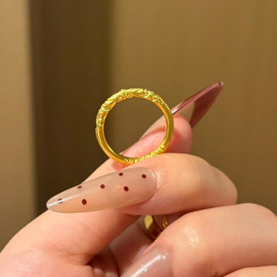 金店同款沙金卷草纹戒指仿真食指金色精致结婚订婚三金无名指指环