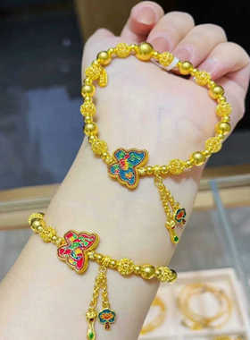 金店同款仿真烧蓝珐琅蝴蝶流苏手链越南镂空花丝圆珠沙金手串女