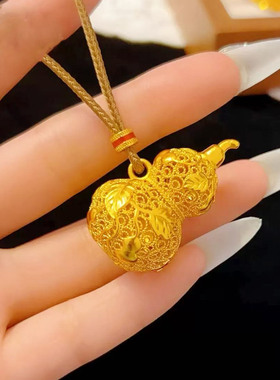 金店同款沙金镂空花丝爬藤葫芦吊坠福禄双全毛衣链新中式国潮风级