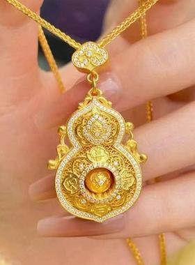 金店同款沙金人生四美旋转吊坠