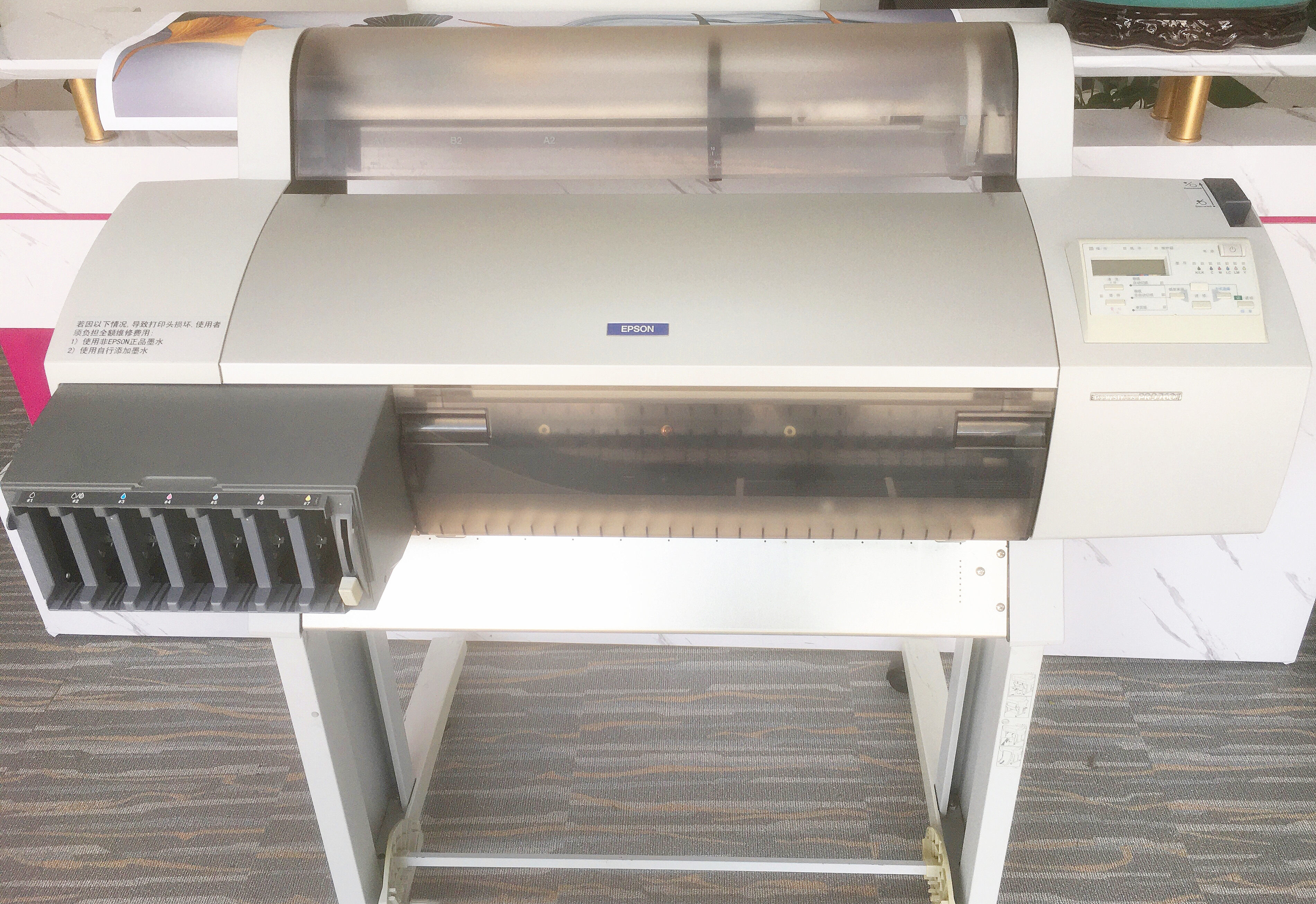 EPSON爱普生PX-7600打印机绘图仪菲林机610cm宽幅热转印写真机A1+
