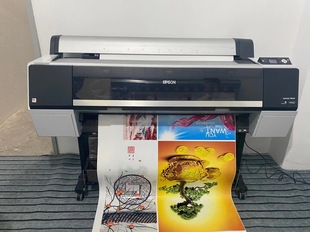 EPSON愛普生P8080繪圖儀高清晶瓷畫微噴熱轉印菲林機工程圖打印機