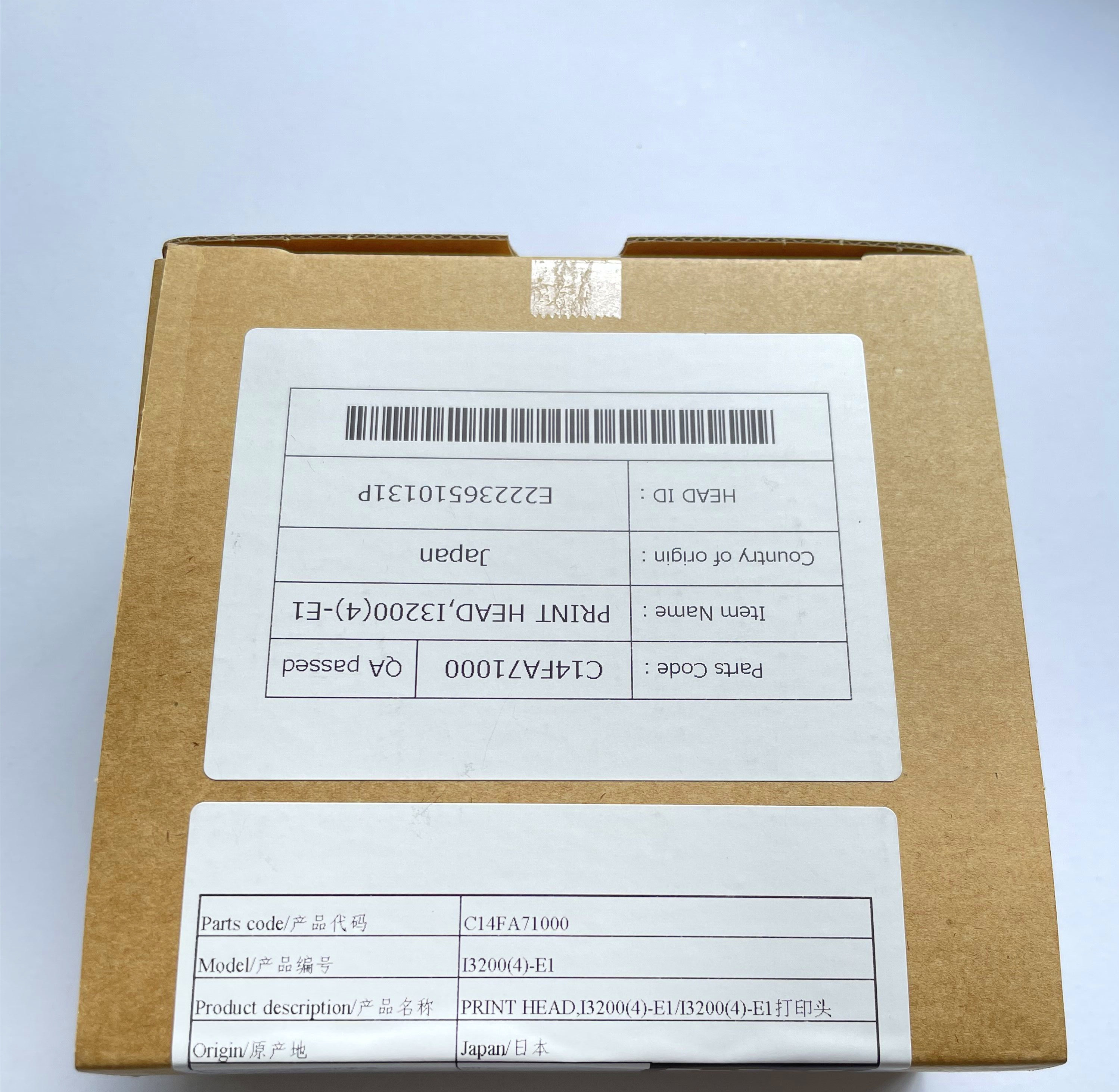 EPSON爱普生森i3200喷头4720行货打印头UV平板打印机数码机喷墨头