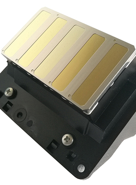 Epson爱普生森S80650喷头打印头S70650打印机户外广告写真机墨头