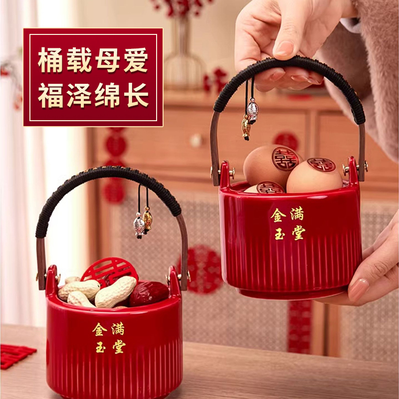 子孙桶结婚女方陪嫁娘家嫁妆红色喜桶新婚出嫁喜事婚庆用品大全
