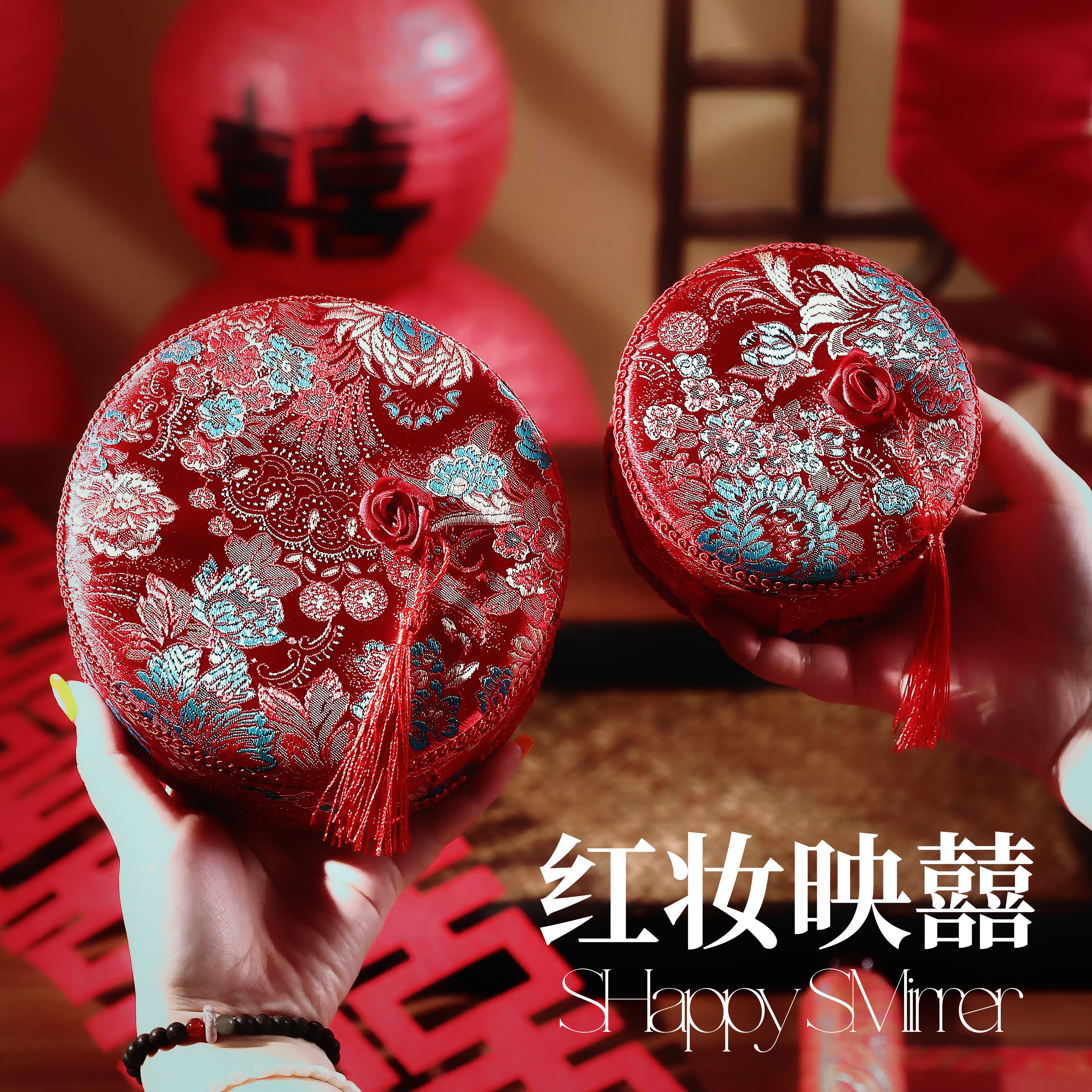 结婚针线盒陪嫁用品大全物品嫁妆女方全套用的实用礼物针线包套装