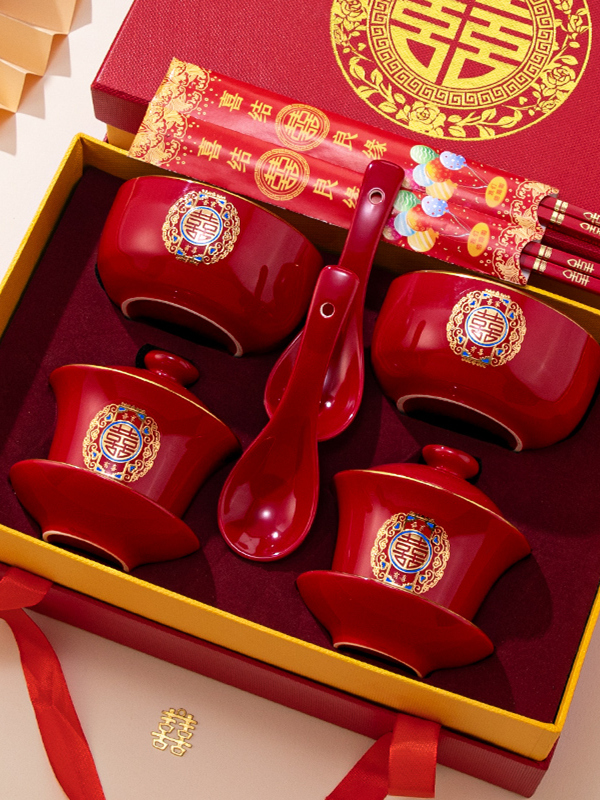 结婚敬茶杯套装改口茶具红碗婚礼碗筷用品大全陪嫁喜碗对碗杯子