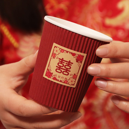 结婚纸杯一次性杯子敬茶杯加厚红色水杯婚庆用品大全婚礼喜字喜杯