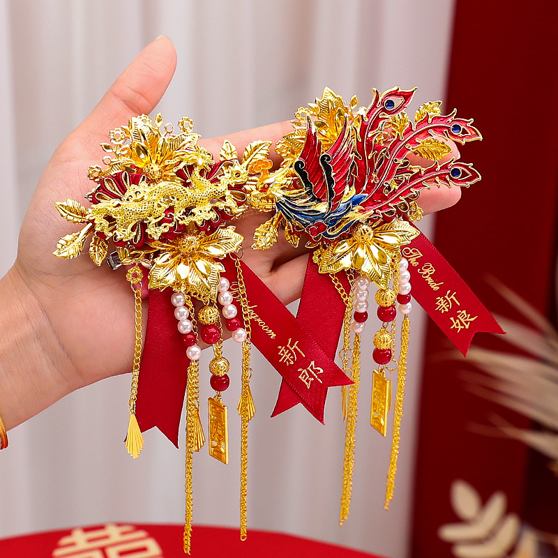 结婚龙凤胸花新郎新娘家人全套