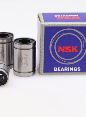 日本NSK冲压型直线轴承KH0622 0824 1026 1228 1428 1630 2030PP
