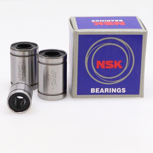 0824 1630 1026 1428 2030PP 1228 日本NSK冲压型直线轴承KH0622