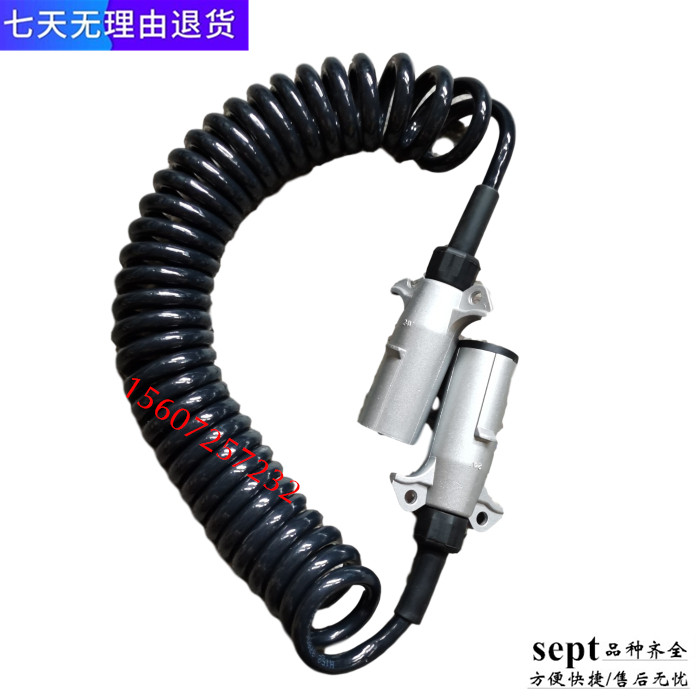 东风天龙旗舰七星线总成挂车