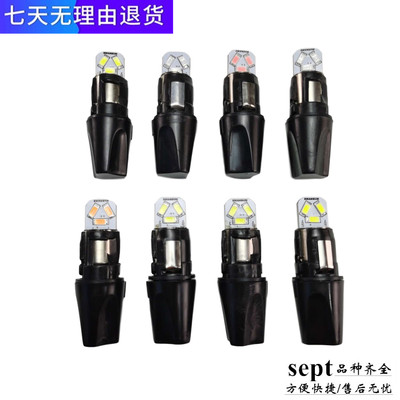 天龙KL锦KRLED灯泡驾驶室外顶灯