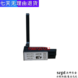 原厂空调温控开关原厂东风天龙天锦大力神货车温度感应传感器