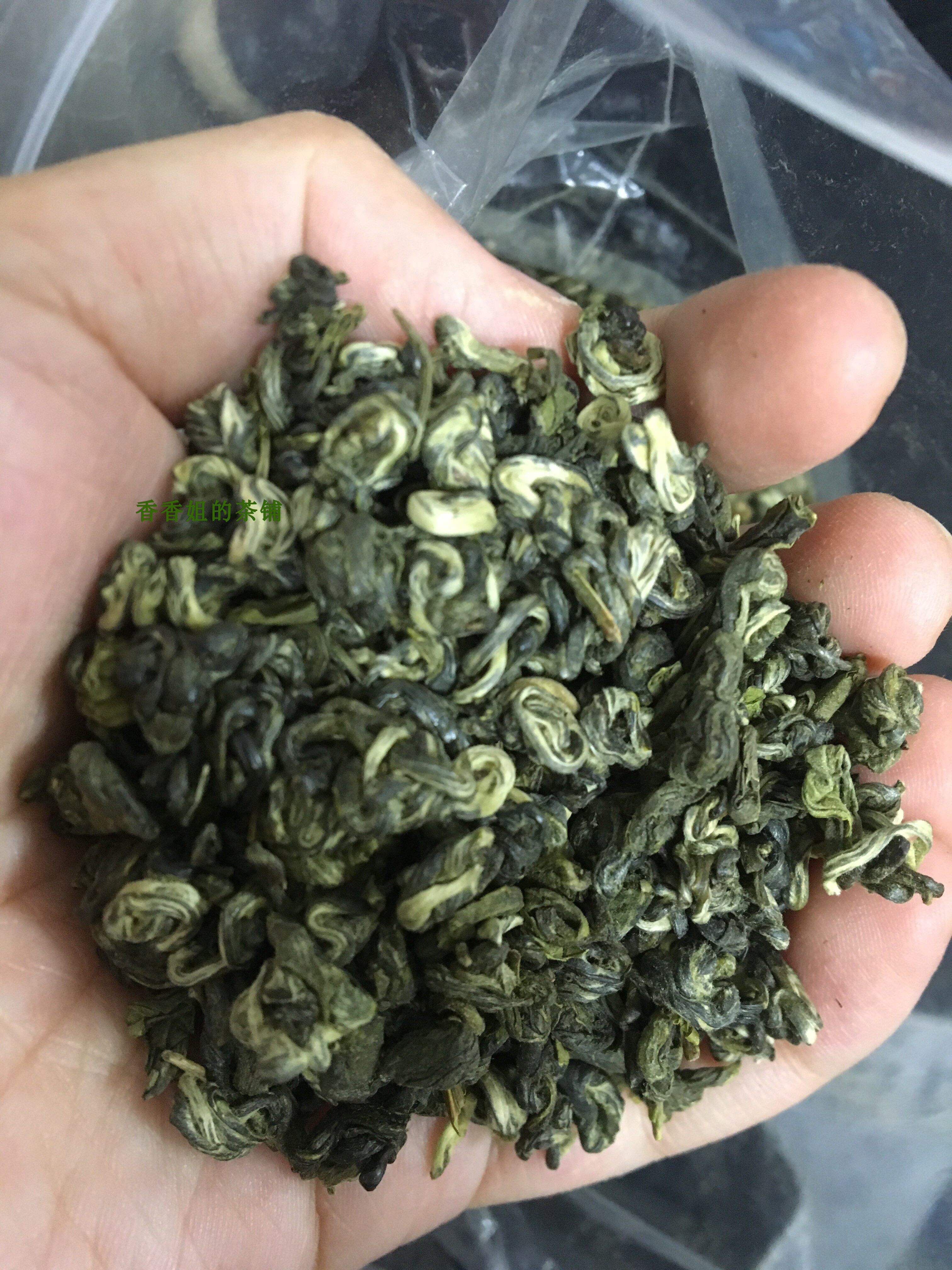 碧螺春 2018年新茶 明前碧螺春 绿茶春茶 茶叶500g