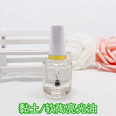 diy黏土透明防水人偶娃娃软陶