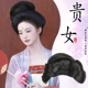 汉服假发女古装 一体式 全套头饰古风小唐风盘发造型垫发包明制发髻