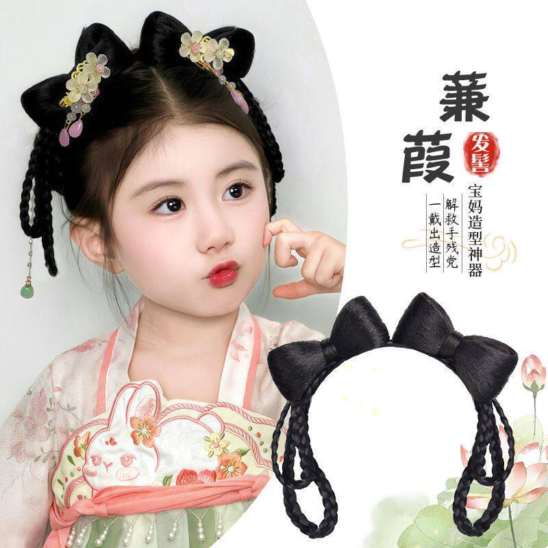 古装汉服假发女儿童一体式懒人发箍古风发髻日常盘发造型发包头饰