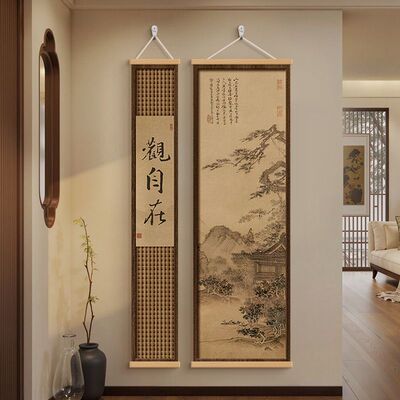 玄关客厅装饰画字画竹帘书房书法