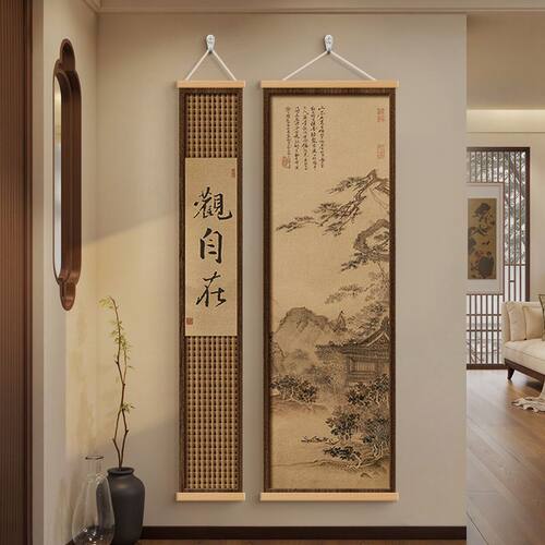 玄关客厅装饰画字画竹帘书房书法