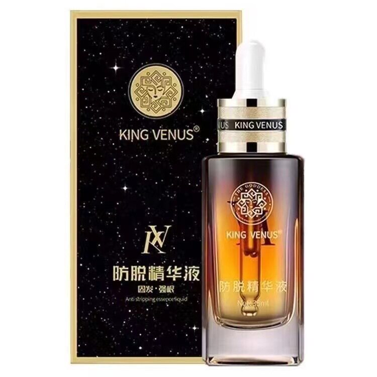 KINGVENUS至尊维纳斯防脱精华液固发头发精华液促进生长官方正品
