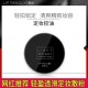唇纷轻盈透滑散粉提亮肤色定妆粉自然持久蜜粉控油防水防脱妆葵儿