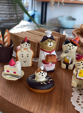 治愈系玩偶摆件蠢萌吃货