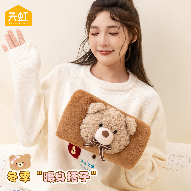 天虹新款电热水袋国标电暖手宝卡通动物暖水袋充电式防爆暖水袋